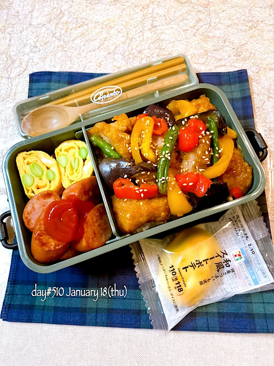 ★ある日のDK弁当★|♡ciao♡さん