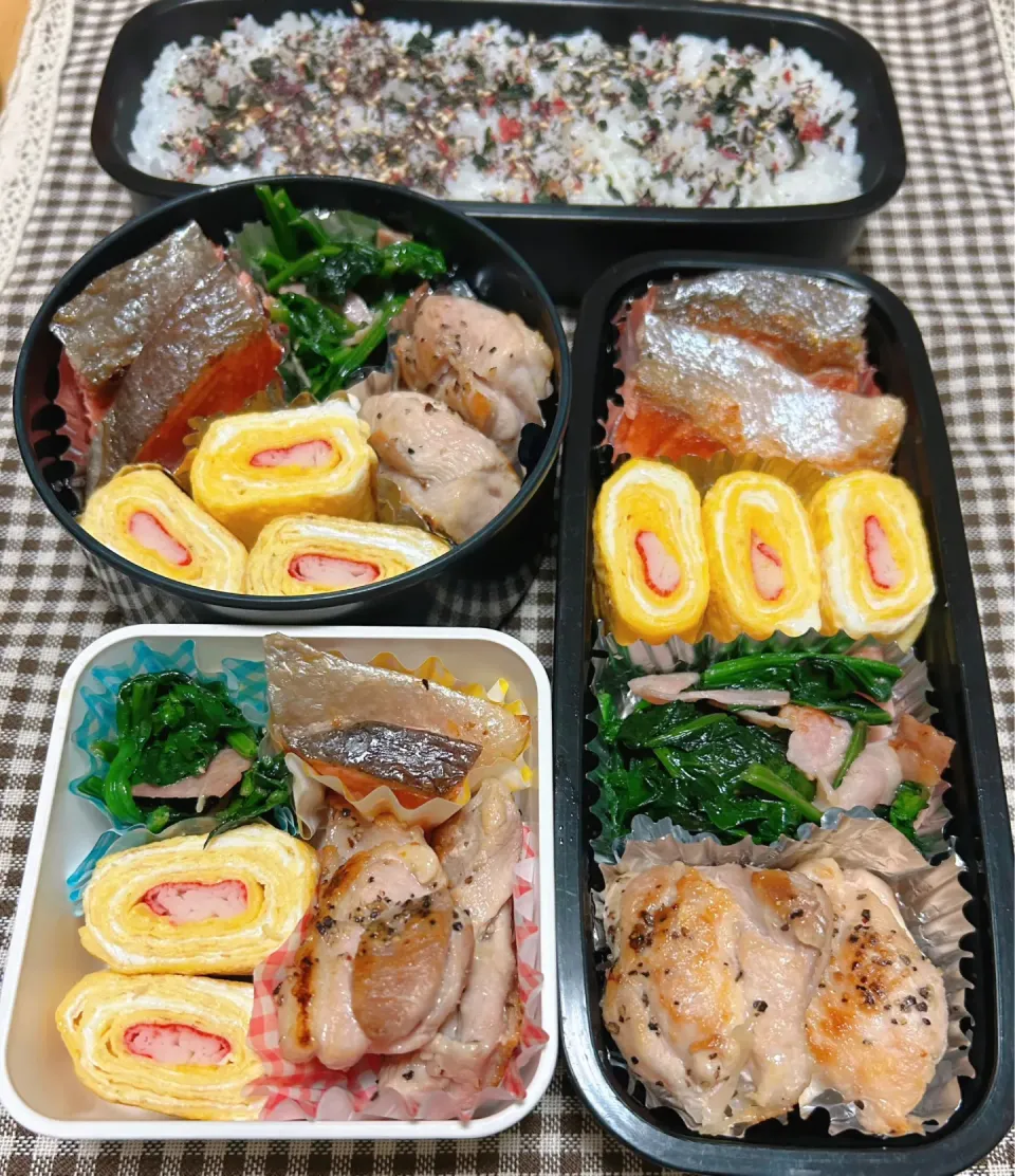 今日のお弁当 2024.1.19(Fri)|*seiko*さん