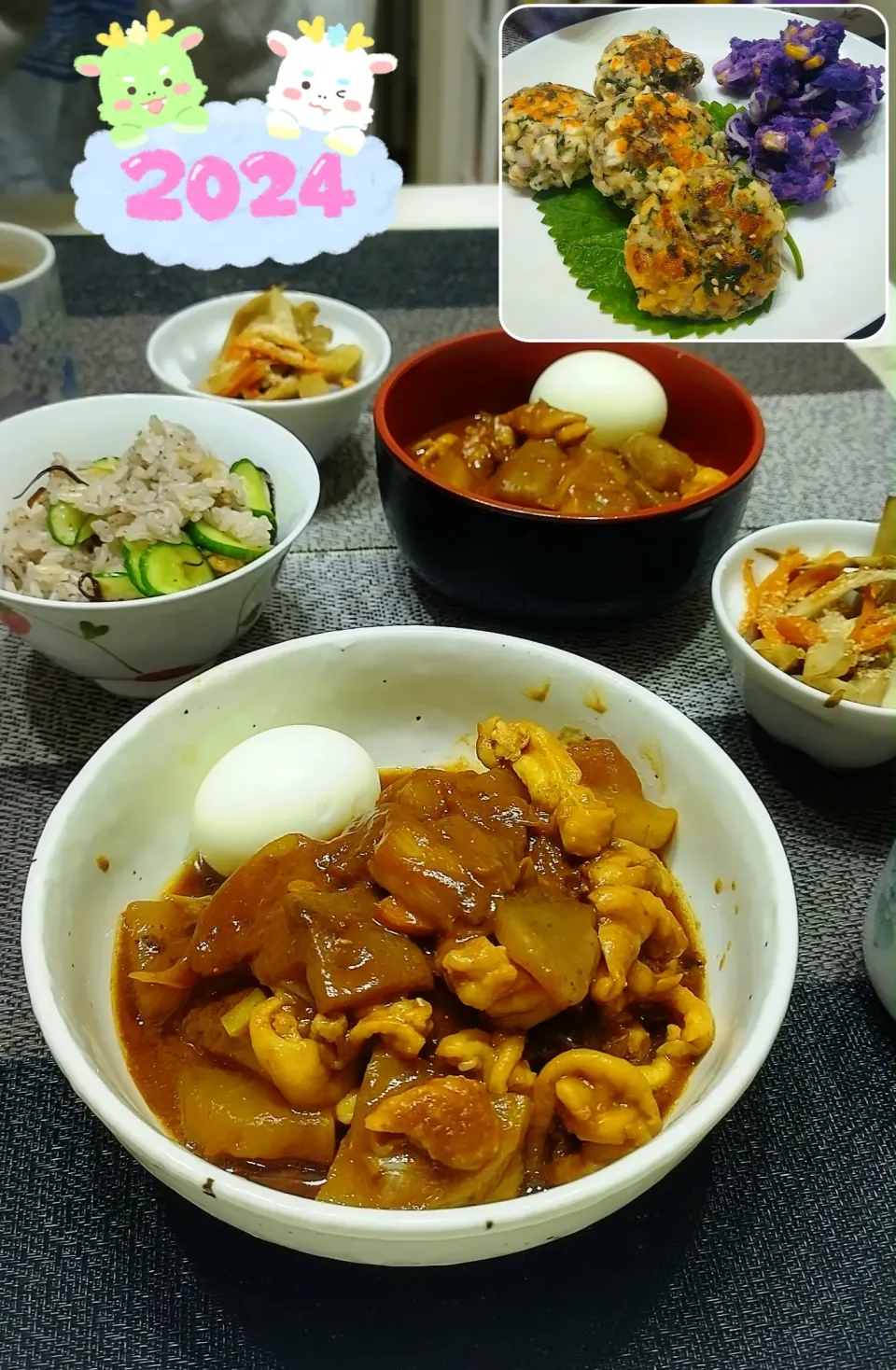 Snapdishの料理写真:にゃんぺこさんの料理 糀甘酒と豆味噌で❣️鶏皮のなんちゃってどて煮|みったんさん