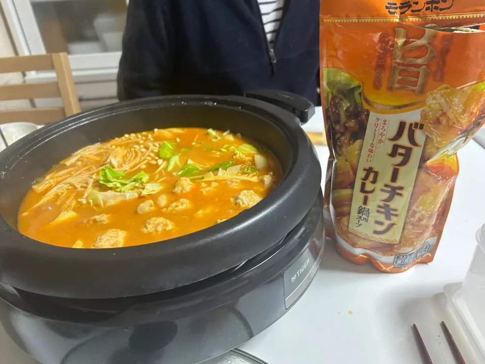 バターチキンカレー鍋|ちーさんさん