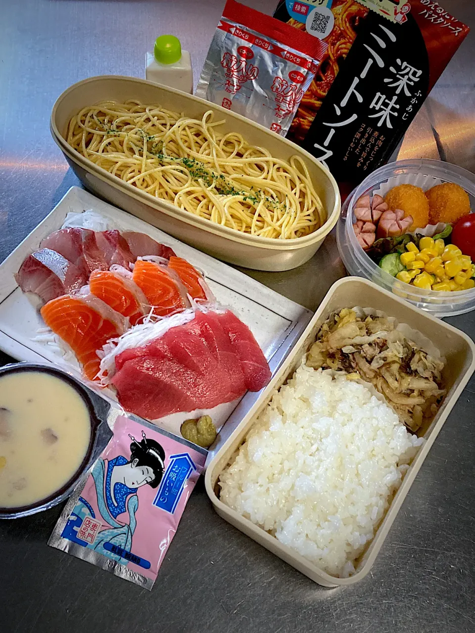 R6.1/20 Sat.  今日のお弁当🍱|hamakoさん