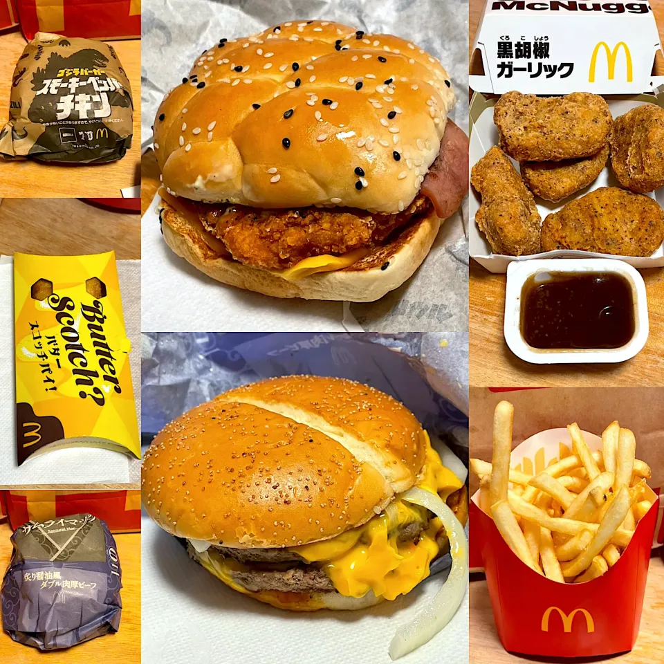 スモーキーペッパーチキンバーガー🍔　サムライダブル肉厚ビーフバーガー🍔　黒胡麻ナゲット　バタースコッチパイ🧈🥧　ポテト🍟|るみおんさん