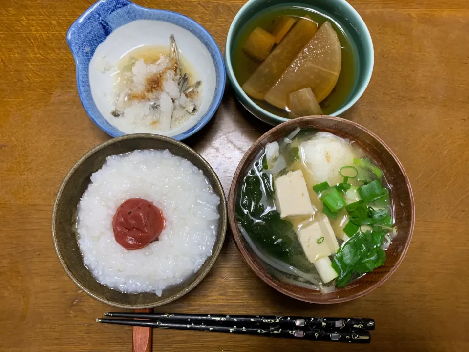 昼食|ATさん