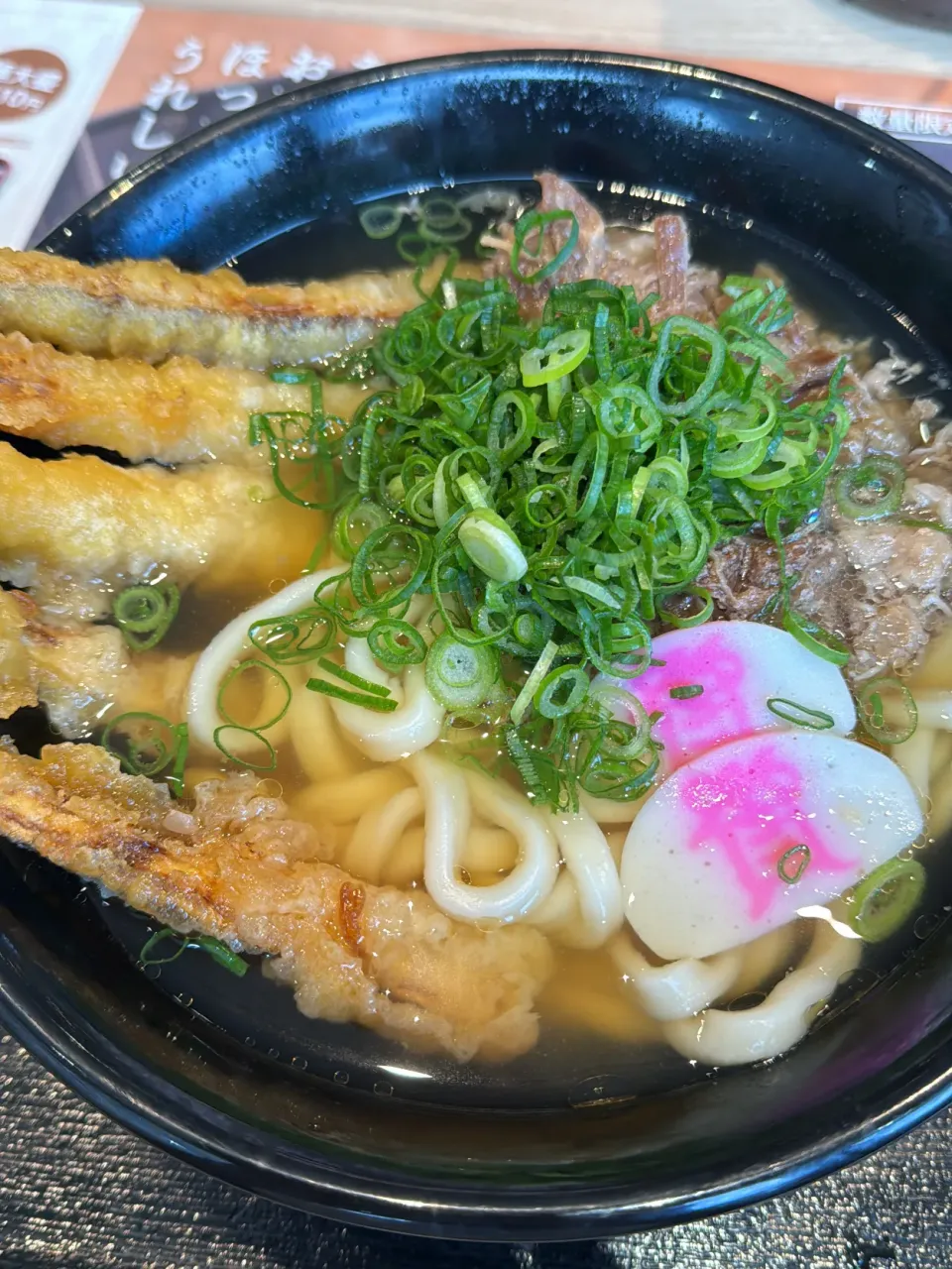 ごぼ天肉うどん|いっちーさん