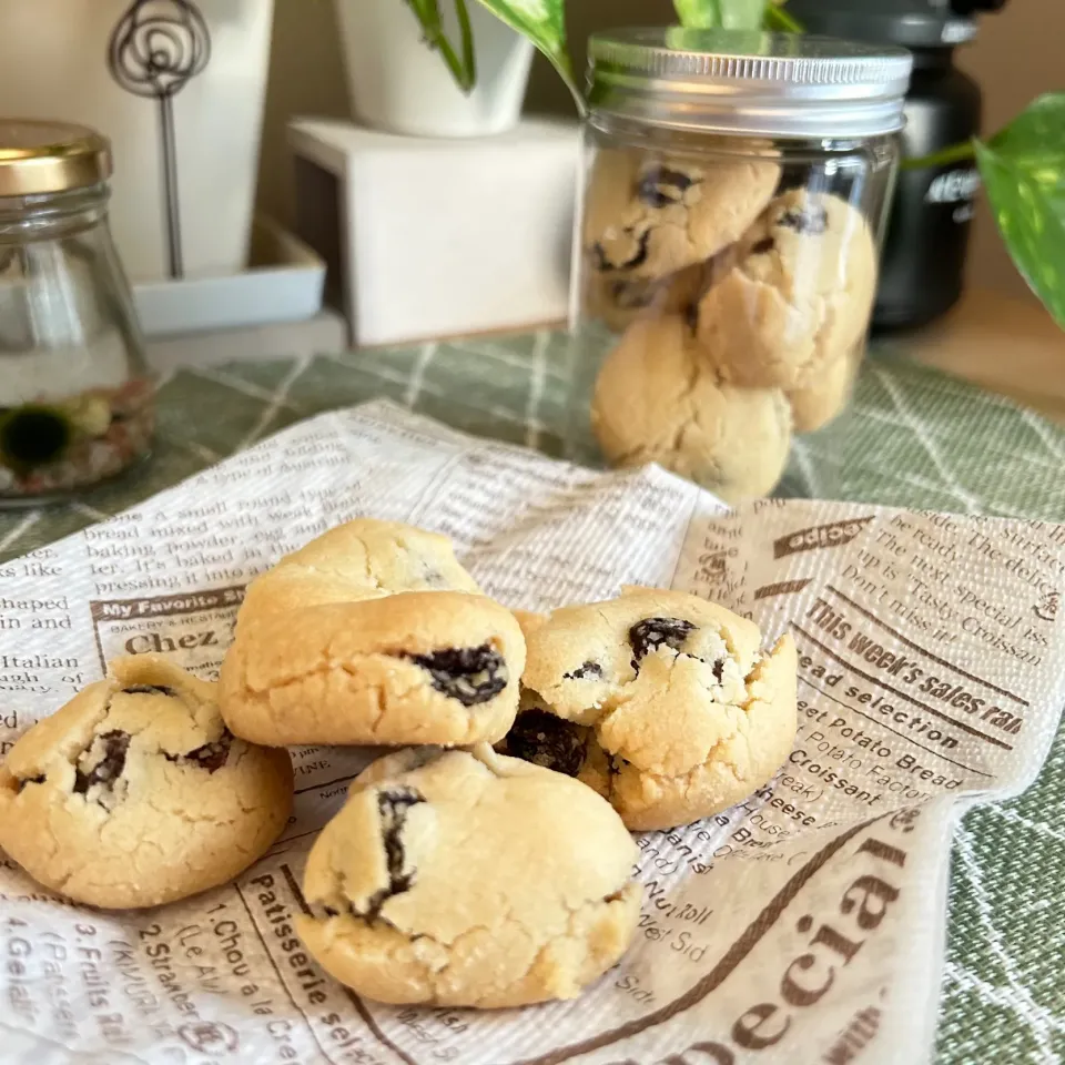 Snapdishの料理写真:レーズンクッキー🍪|だまさん