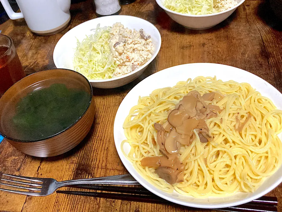 Snapdishの料理写真:パスタとおからサラダとわかめスープ|しあぺんさん