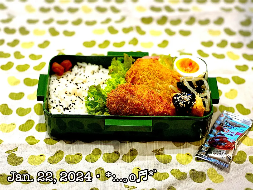 2024/01/22お弁当〜♡|いく❤️さん