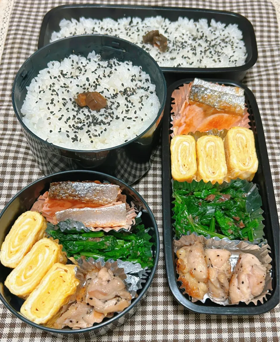 Snapdishの料理写真:今日のお弁当 2024.1.22(Mon)|*seiko*さん