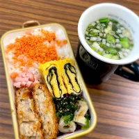 Snapdishの料理写真:お弁当|Megurianさん