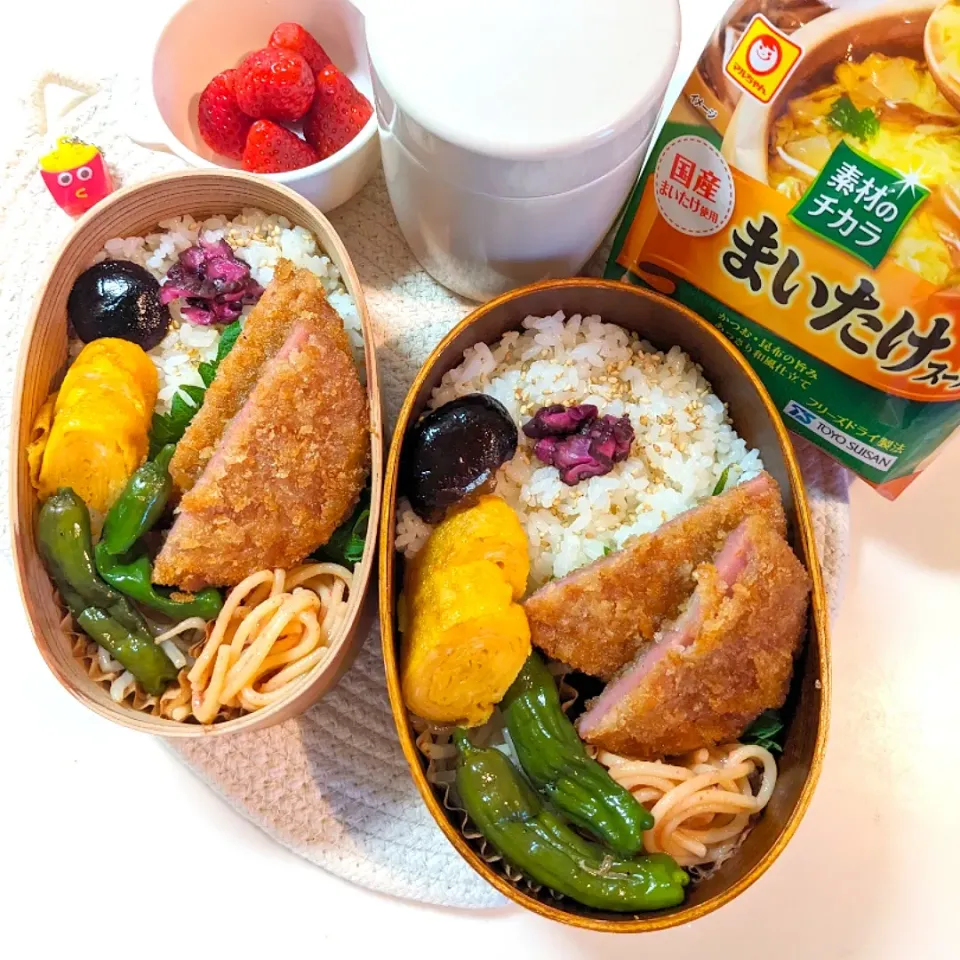 Snapdishの料理写真:お弁当2024.1.22㈪|azubowさん