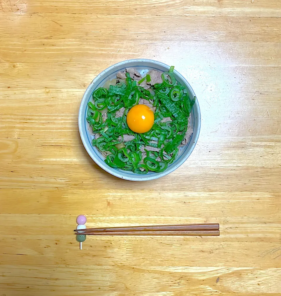 ネギたま牛丼|こうへいさん