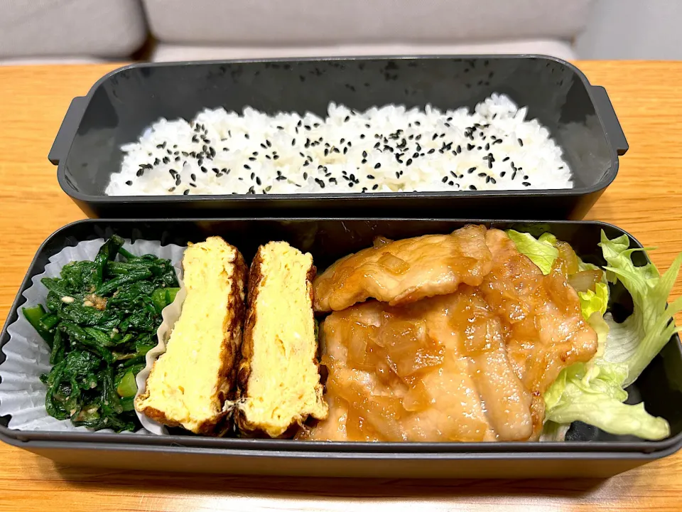 1月22日息子のお弁当|かおりさん