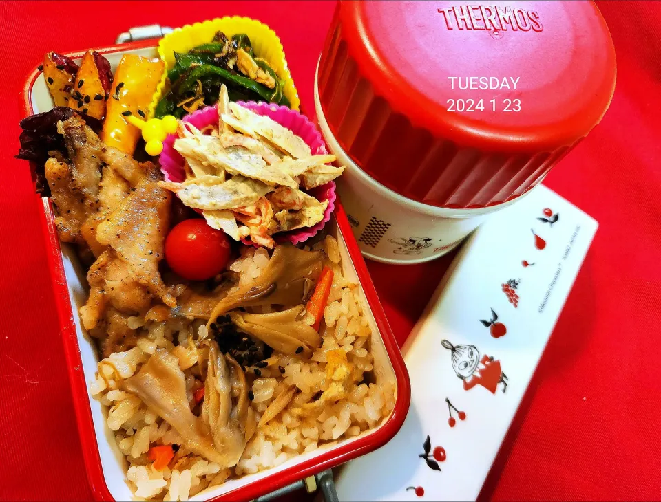 JK弁当１４３～舞茸ごはん|かのりさん
