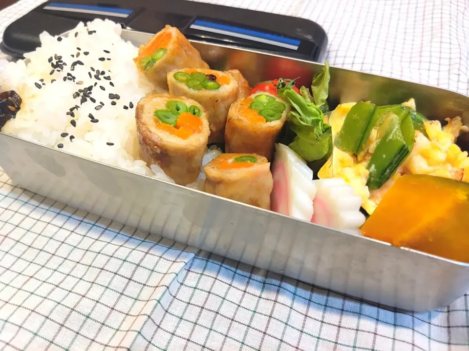 お弁当136|キャンディさん