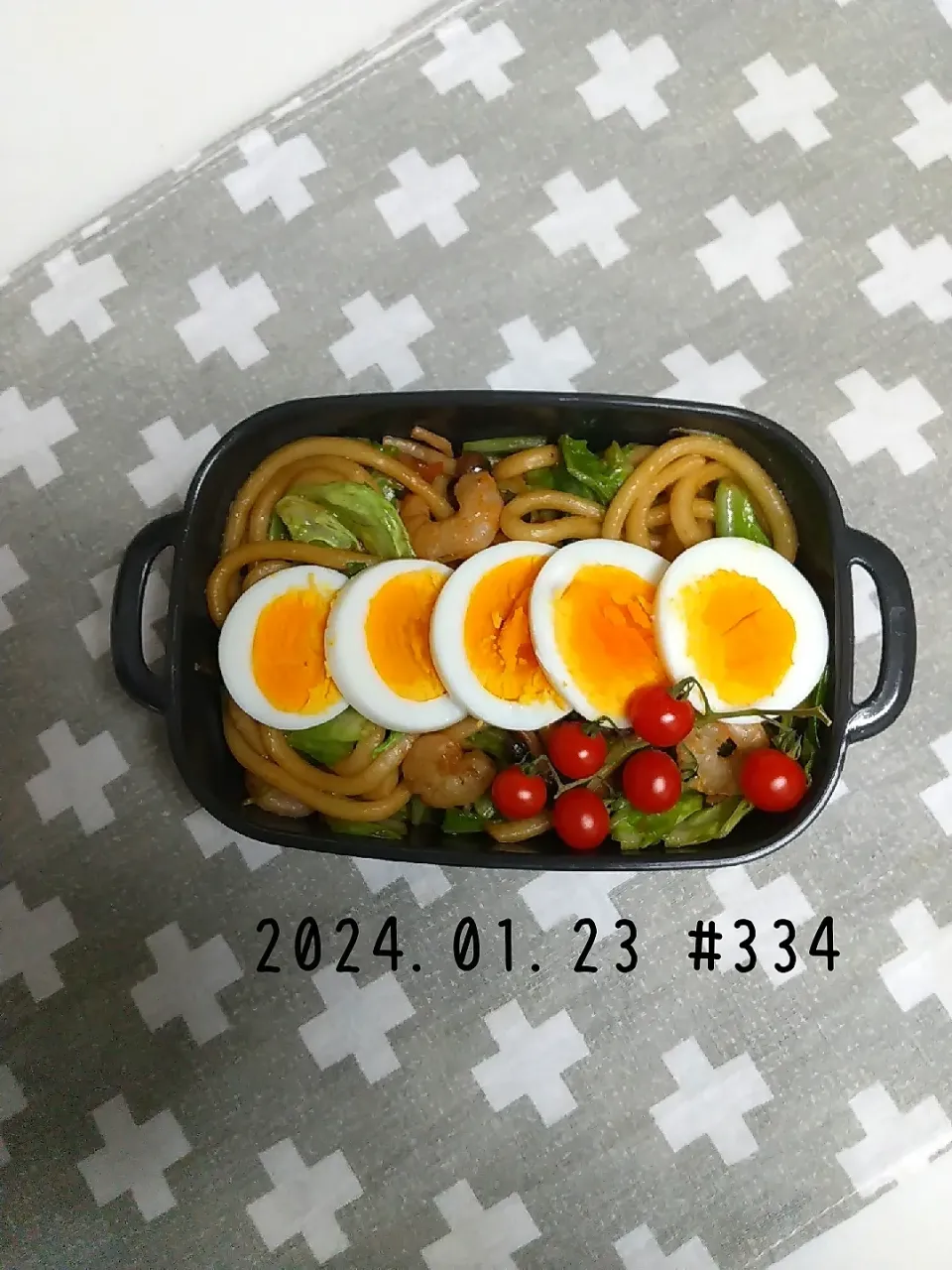 Snapdishの料理写真:JCべんとう #334|sumireさん