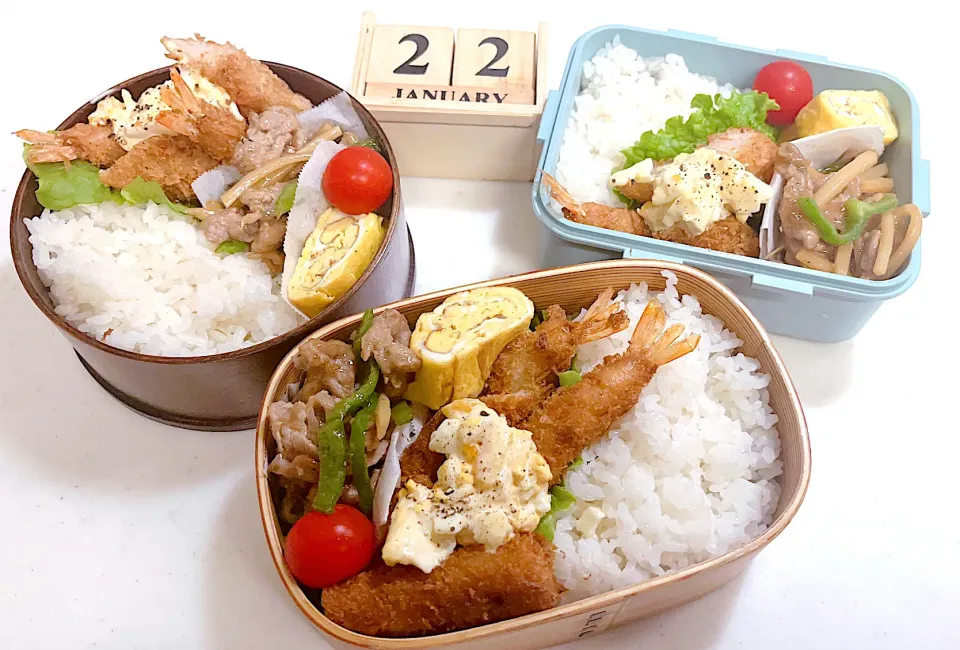 Snapdishの料理写真:みんなのお弁当|naaaaaaa♡さん