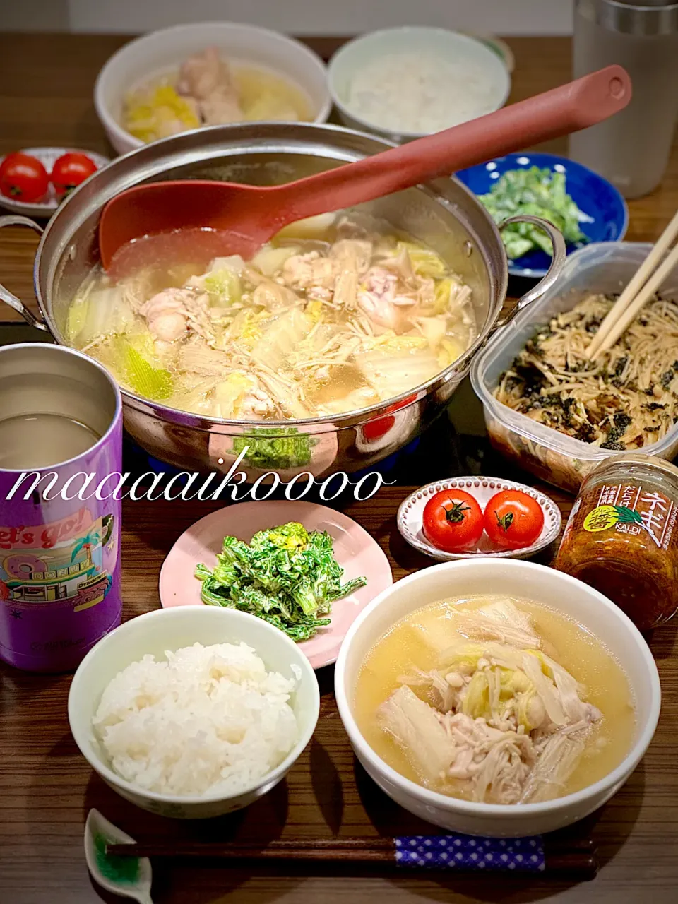 あったか鍋で晩ごはん🍲|マイコさん