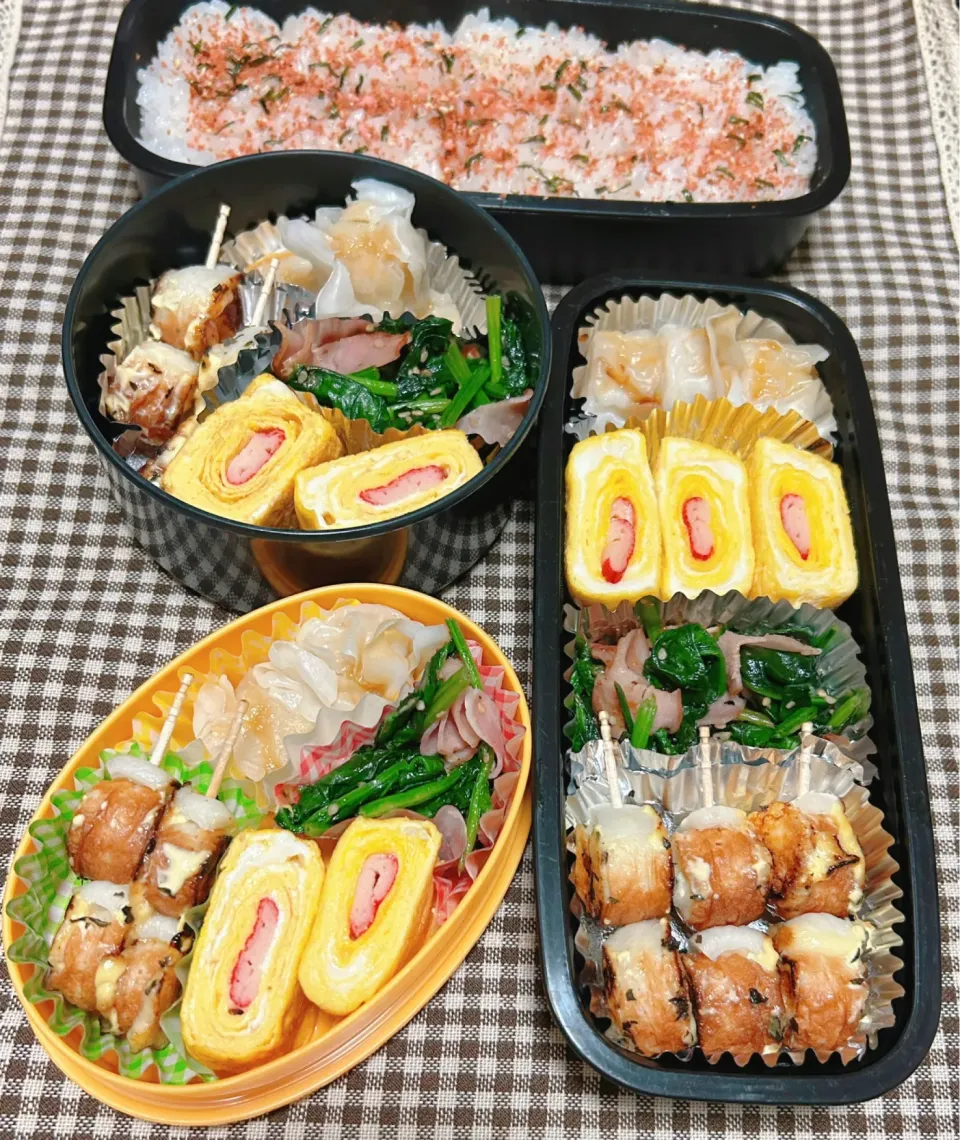 今日のお弁当 2024.1.24(Wed)|*seiko*さん