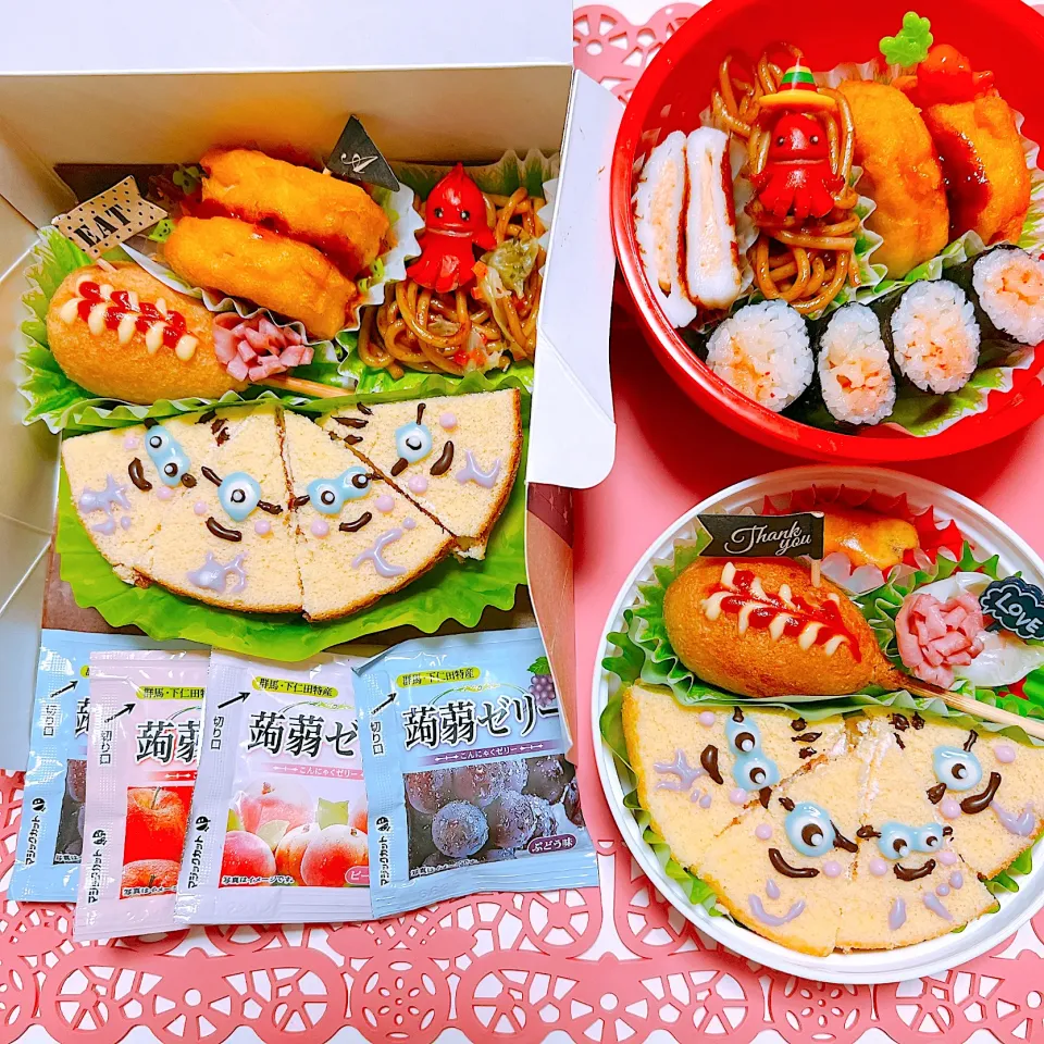 いちごスペシャルminiでminionお弁当🍱|miyurumoさん