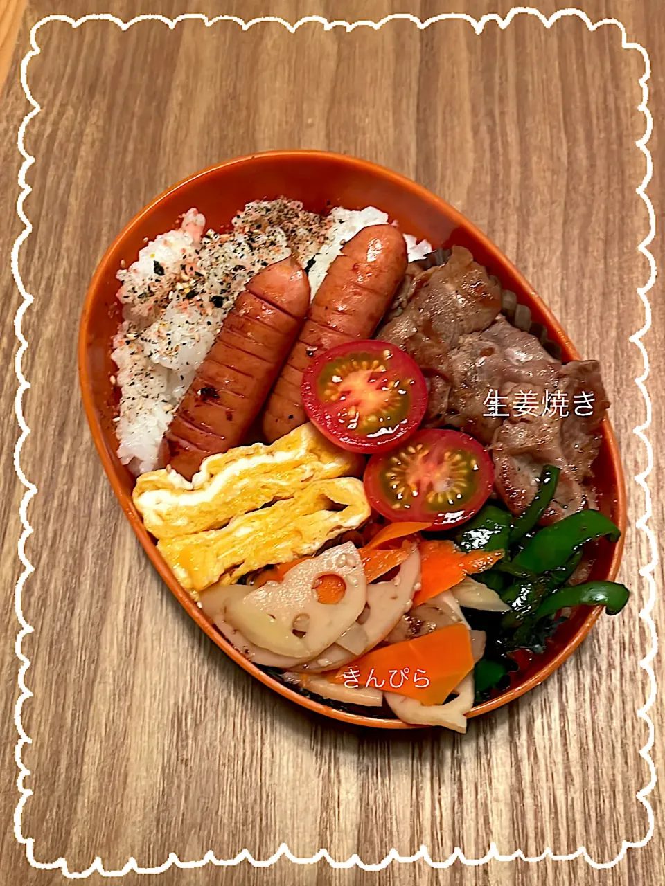 愛娘弁当💖✨|ばーばちゃんさん