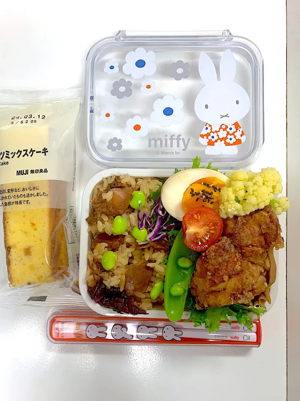 2024,1/24 高１娘のお弁当🍱|naoちんさん