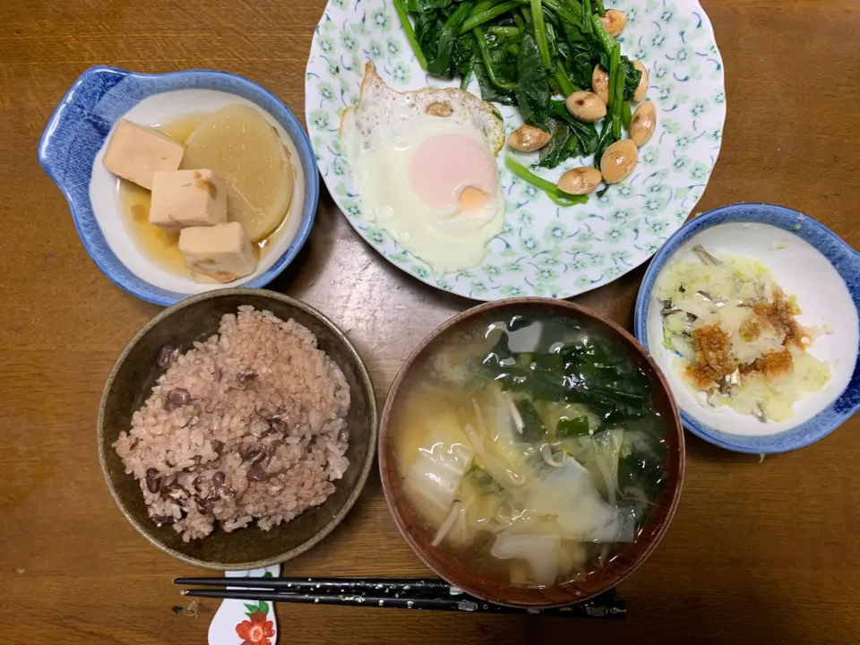 昼食|ATさん