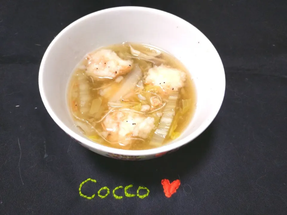 はんぺんとあみえびボールの中華風スープ✨|cocco+さん