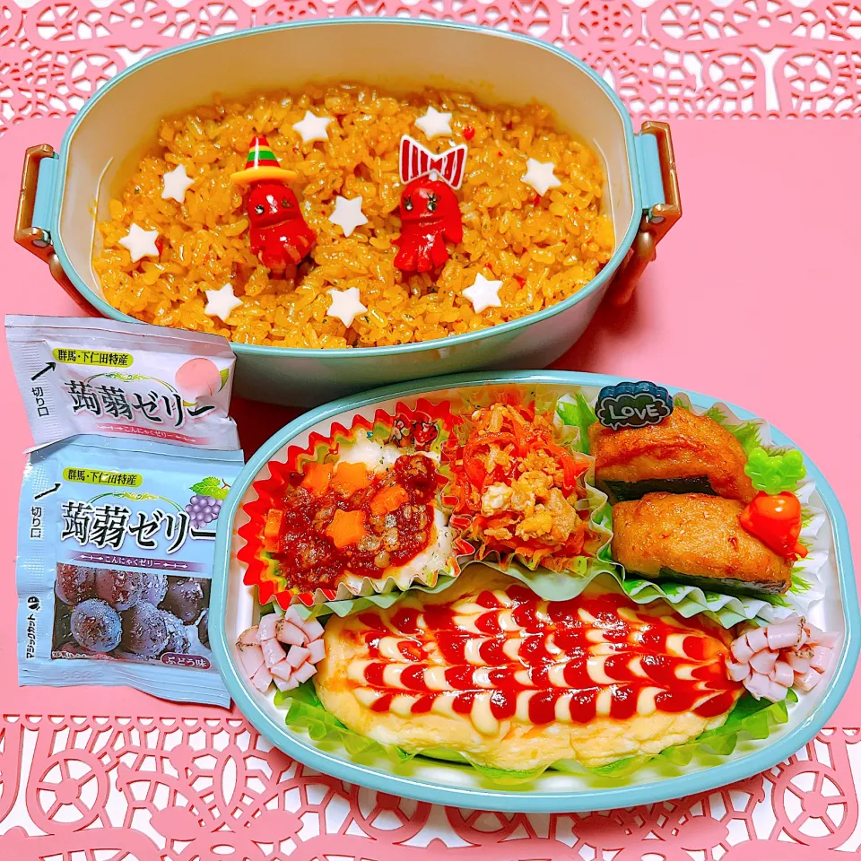 カレーピラフお弁当🍱|miyurumoさん