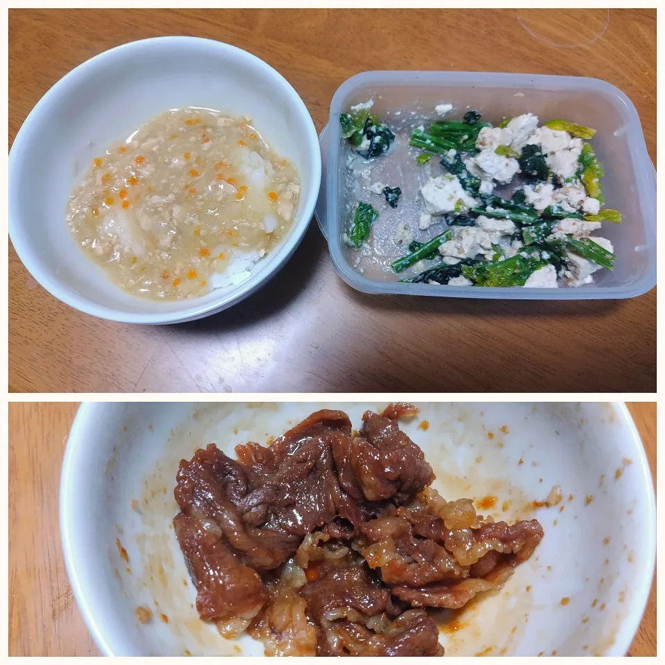 2024 0124　鶏と野菜のあんかけ丼　ちぢみほうれん草と豆腐のごま和え　牛肉のレンジしぐれ煮|いもこ。さん