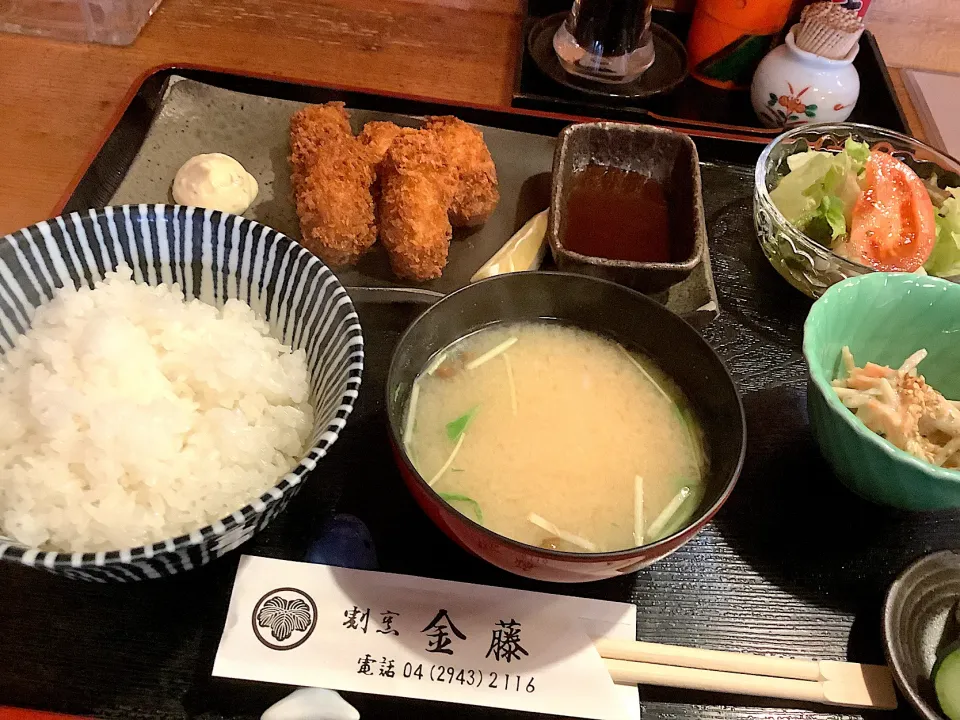 割烹居酒屋さんの『カキフライ定食』😋|アライさんさん