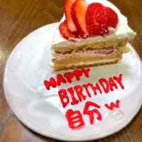 Snapdishの料理写真:誕生日ケーキ|こずえさん