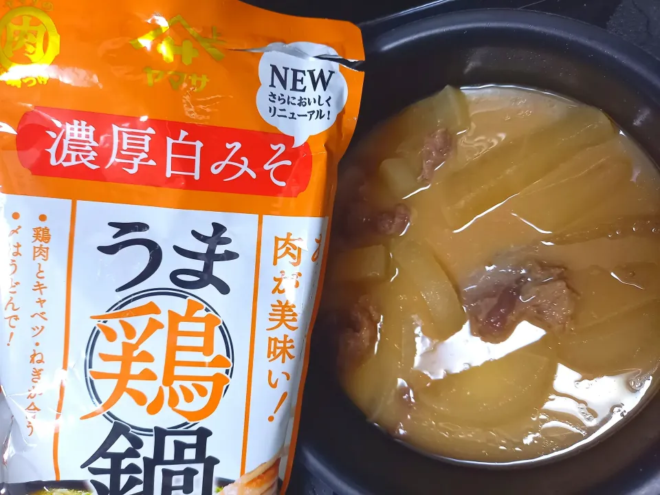 炊飯器で牛スジ大根の煮物を鍋スープで調理！|ゆずさん