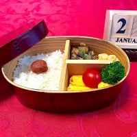 Snapdishの料理写真:女子高校生弁当　2024/1/23|みんみんさん