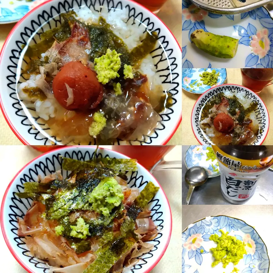 Snapdishの料理写真:ワサビ茶漬け|うたかた。さん