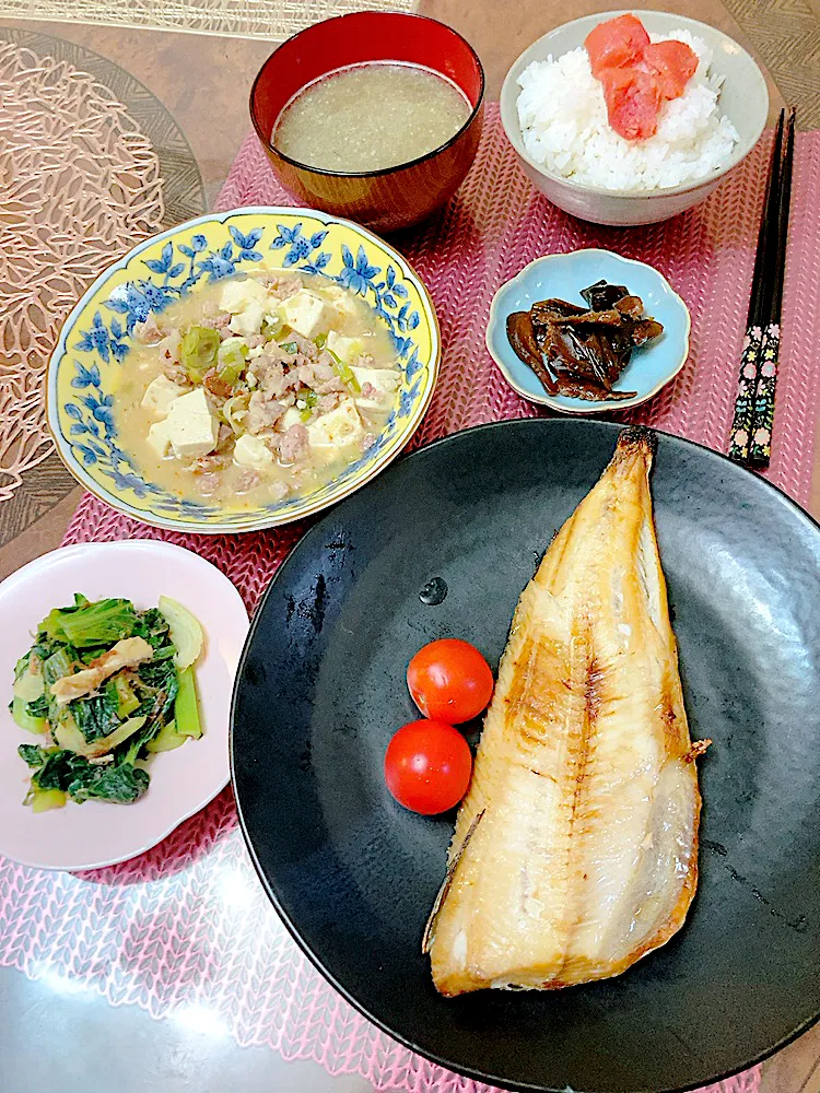 ほっけ、麻婆豆腐　晩御飯|ショコラさん