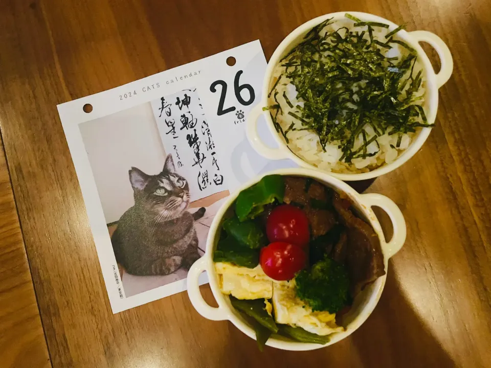 Snapdishの料理写真:20240126🍱今日の旦那さん弁当🍱|akiyo22さん