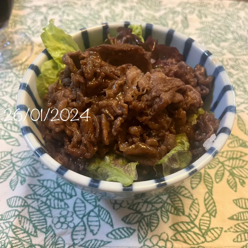 焼肉丼|友さん