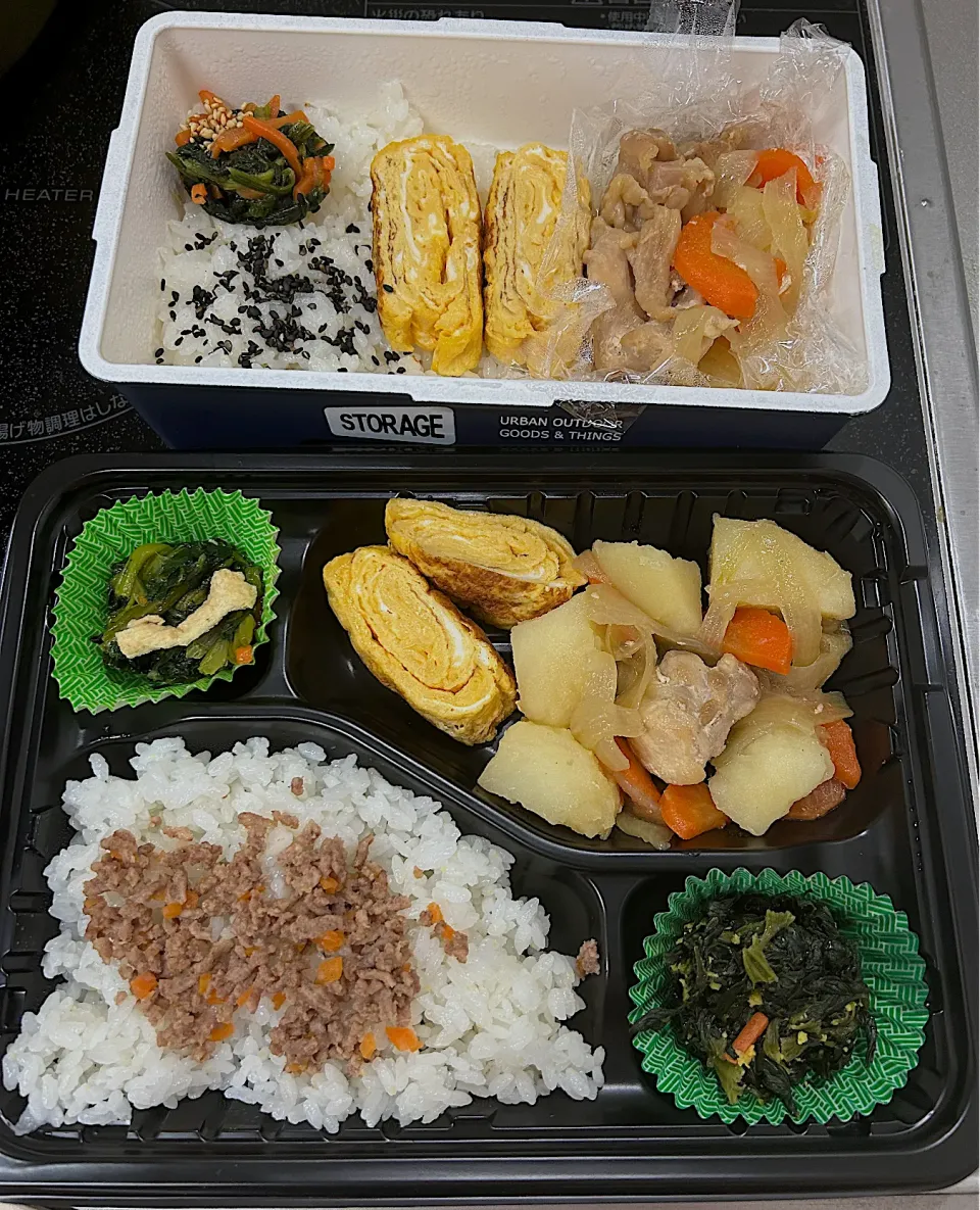 肉じゃが弁当🍱夫と義父に|きっきー🥰さん