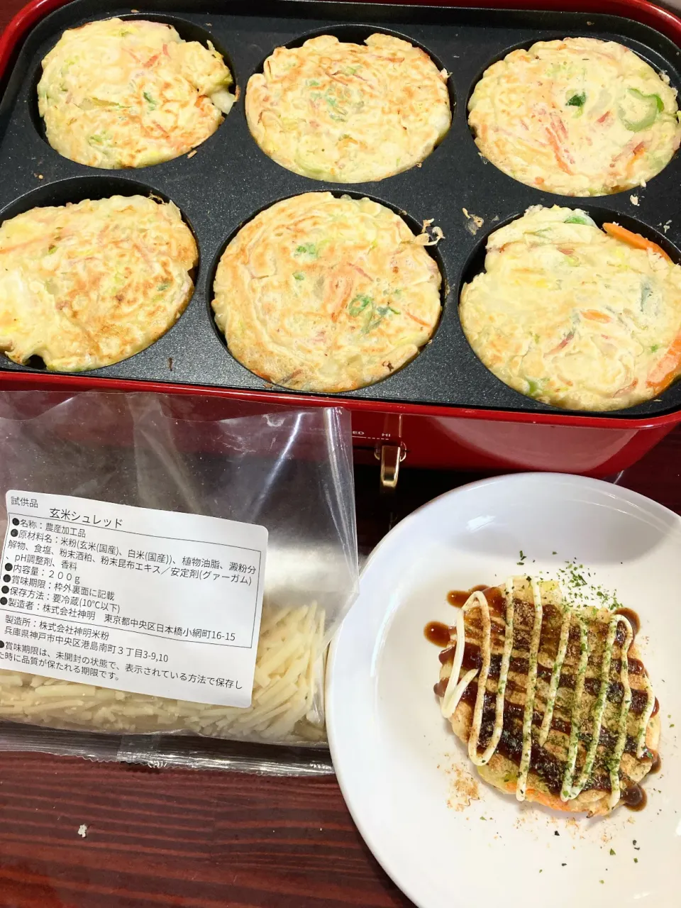 Snapdishの料理写真:白菜とベーコンのふわふわ長芋焼き|Kumiさん