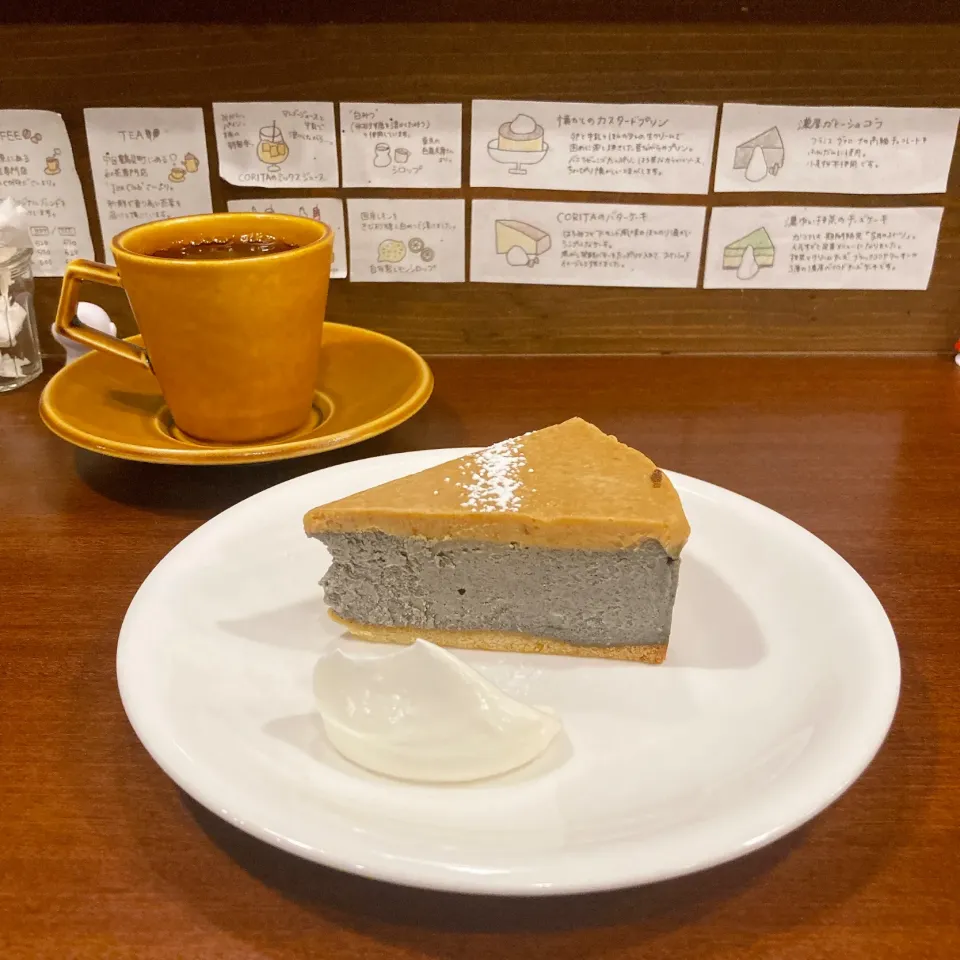 きなこ黒ゴマのチーズケーキ|ちゃみこさん