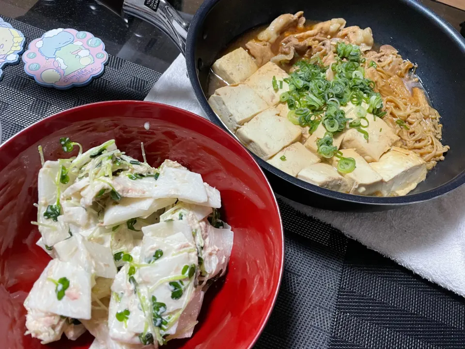 [ツナと大根のゆず胡椒マヨ和え]と[肉豆腐]|陽 香さん