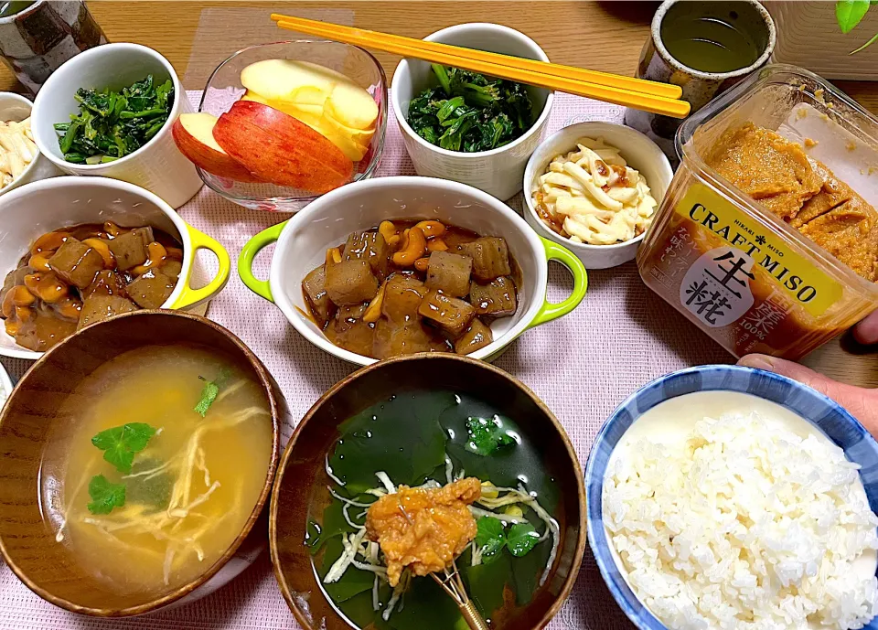 Snapdishの料理写真:菌の活きてるお味噌で♪美味晩ごはん~(^^)❤︎|いつくしみちゃんさん