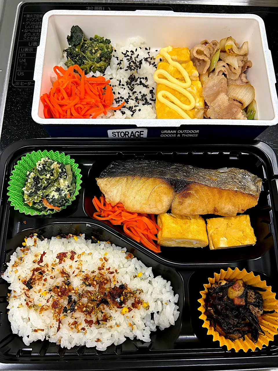 お弁当🍱|きっきー🥰さん