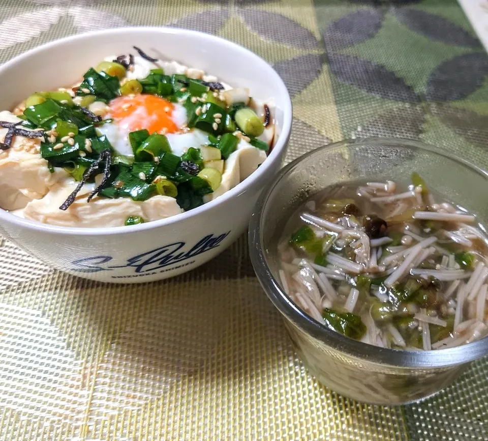 おんたまとうふ飯
ふきのとうスープ|マギーさん