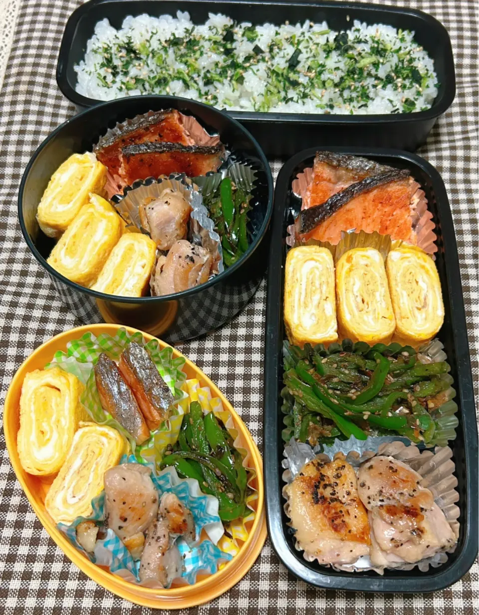 今日のお弁当 2024.1.29(Mon)|*seiko*さん