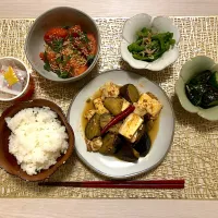 Snapdishの料理写真:麻婆なす豆腐|り。さん