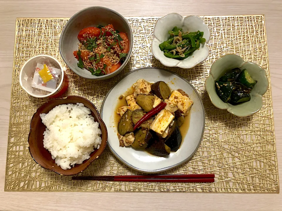 麻婆なす豆腐|り。さん