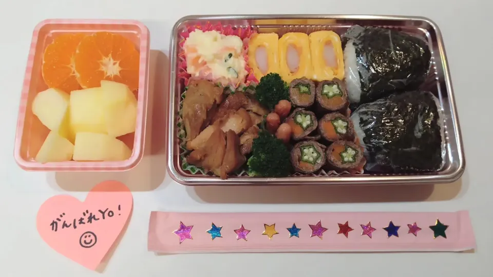 受験生弁当|a.fさん