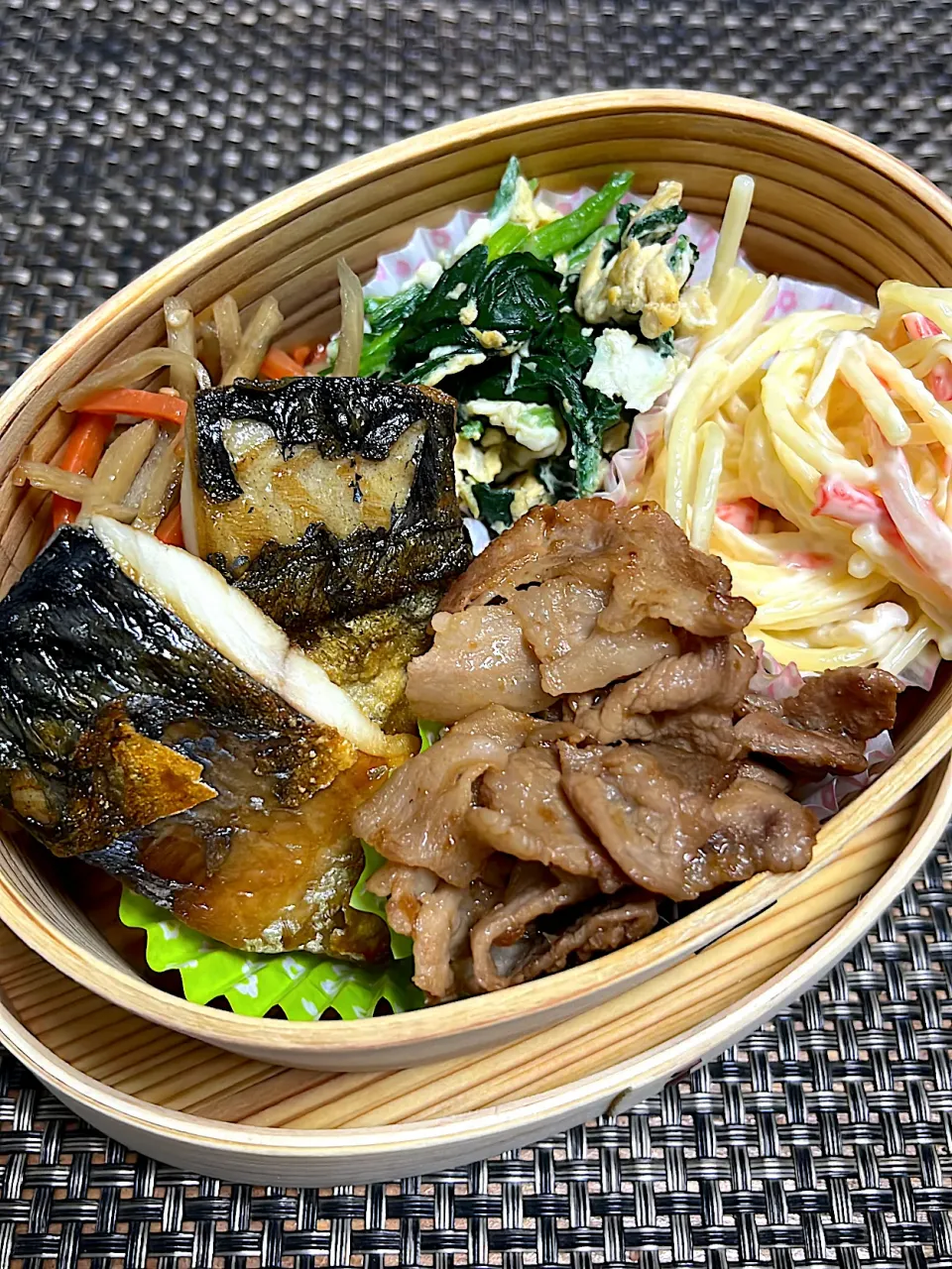 今日のお弁当🍱|クッキングオヤジさん