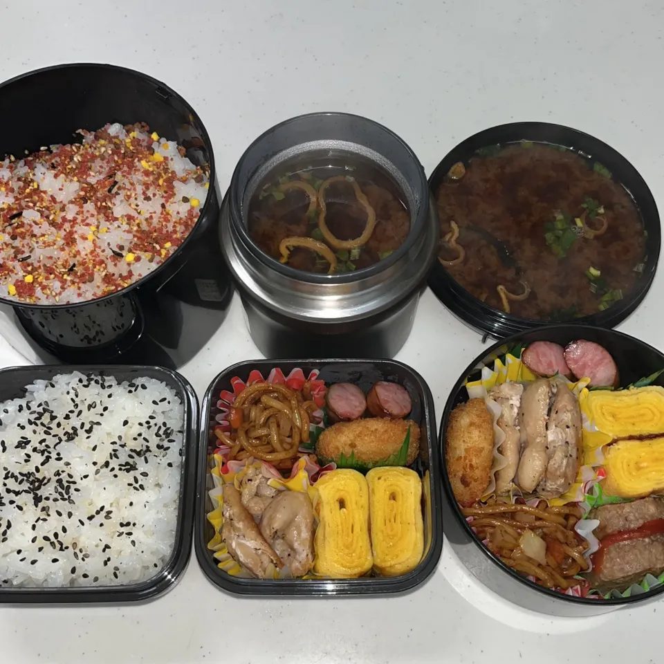 2024.1.30今日のお弁当|お弁当の記録さん